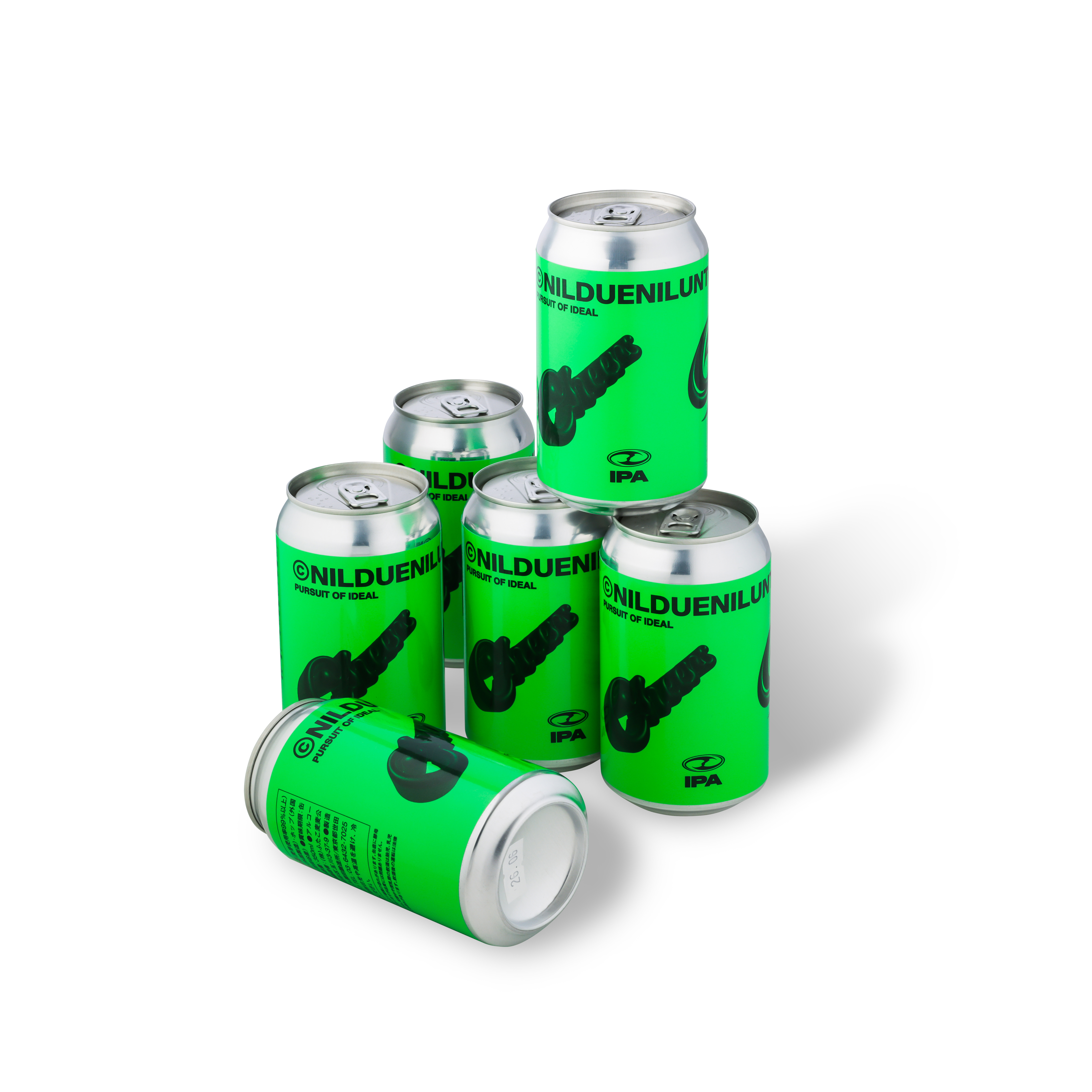 URUHA COLLAB IPA BOX "CHEERS"